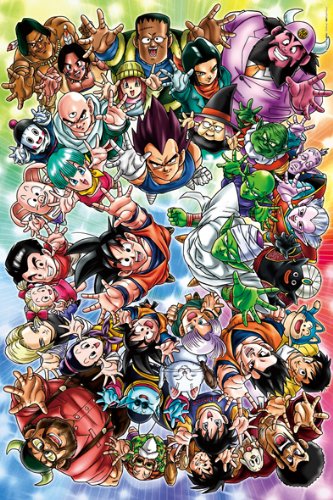 Ensky.dragon Ball Z.1000 Pisuora Vigor to Dragon Ball Z. From